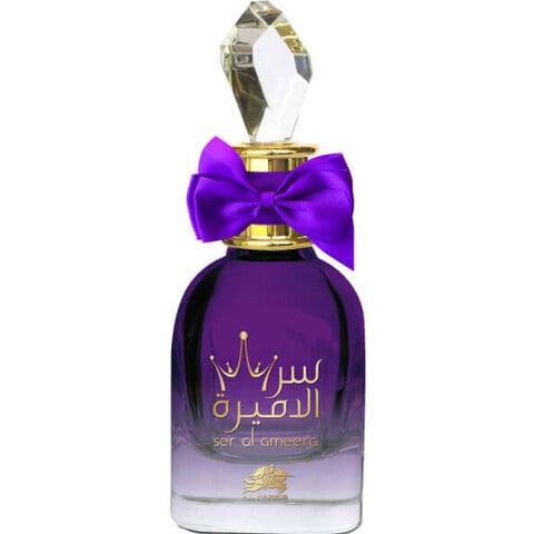 151348_img-9995-al-fares-ser-al-ameera-eau-de-parfum_480